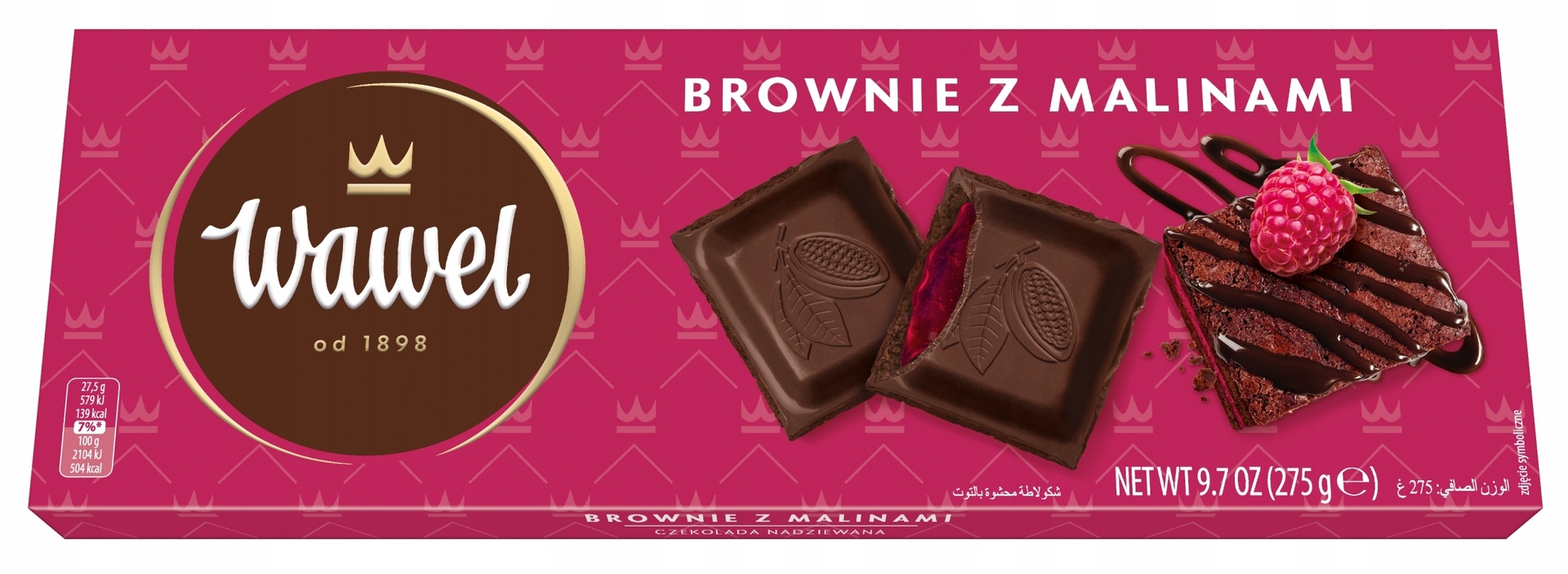 Wawel Horká čokoláda s náplňou Brownie & malina 275g