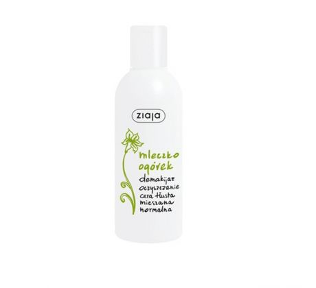 Ziaja Uhorka Odličovacie mlieko 200 ml