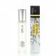 Global Cosmetics 056 BY YOU FLORA  parfumovaná voda dámska 33 ml