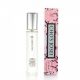 Global Cosmetics 063 CHO'S JOSEI parfumovaná voda dámska 33 ml