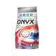 Onyx Professional Koncentrovaný prací prášok na pranie farebnej bielizne 140 PD 8,4 kg